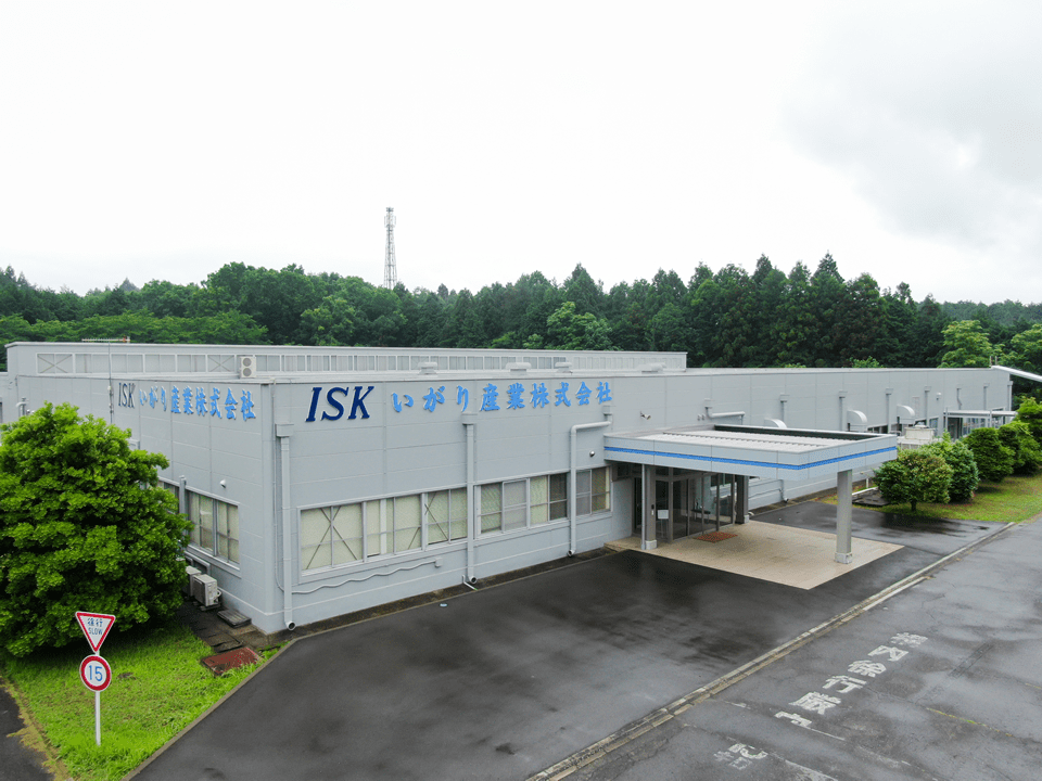 本社・笠間工場（南棟）